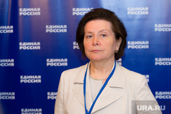 Форум "Единой России". Нефтеюганск, портрет, комарова наталья