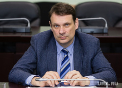 Обсуждение вырубки ботанического сада на территории парка