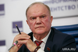 Пресс-конференция КПРФ в ТАСС с участием лидера партии Геннадием Зюгановым. Москва, зюганов геннадий