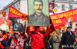 Парад Победы в Великой Отечественной войне. Тюмень, портрет сталина, кпрф, парад победы, коммунисты