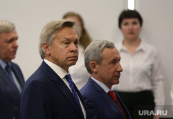 Доклад врио губернатора Максима Решетникова на пленарном заседании Законодательного собрания о приоритетных направлениях деятельности Правительства Пермского края. Пермь, пушков