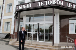 Бизнес-инкубатор Курган, юсупов артур, бизнес икубатор