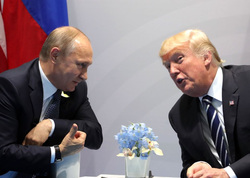 Саммит G20, сток, stock