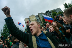 Акция оппозиции "Прогулка по Тверской" во всероссийский день протеста. Москва, прогулки по тверской, навальнинг