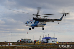 Поселок Тазовский, Новый Уренгой, Ямало-Ненецкий автономный округ, вертолет, авиакомпания ямал, ми-8, поселок тазовский