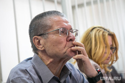 Заседание Замоскворецкого суда по делу Алексея Улюкаева. Москва, улюкаев алексей