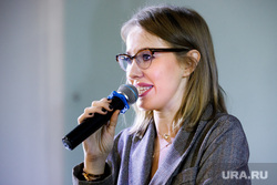 Ксения Собчак в Екатеринбурге. Встреча с электоратом и лекция для молодых мам, собчак ксения, портрет