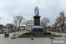 Город в преддверии Российско-Казахстанского форума. Челябинск, памятник столыпину