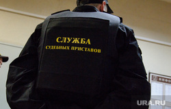 Предварительное судебное заседание по делу блогера Руслана Соколовского. Екатеринбург, охрана, фссп россии, судебные приставы