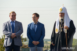 Визит Патриарха Кирилла  в село Батурино. Курганская область, православие, степашин сергей, патриарх