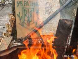 События на Майдане. Киев, пламя, огонь, украина в огне