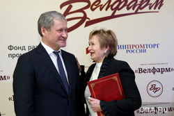 Открытие Велфарма. Курган, кокорин алексей, велфарм, щербакова людмила