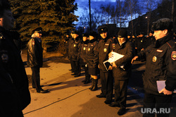 Операция "Ночь" полиции Курчатовского района. Челябинск, полиция, операция ночь, развод полиции, силовики