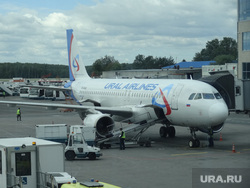 Бойня в цыганском поселке на Пусть говорят, уральские авиалинии, реанимация