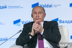 Выступление Владимира Путина на дискуссионном клубе "Валдай". Красная Поляна, портрет, путин владимир