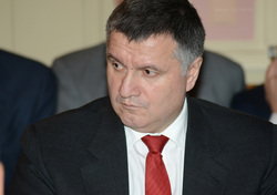 Аваков выступил на национальном экспертном форуме