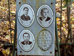 Могила находится на Ивановском кладбище