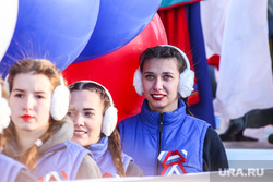 День народного единства. Тюмень, девушки, праздник, воздушные шары, единая россия