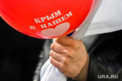Крым готов пустить американских журналистов в обмен на позитивные новости
