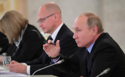 Поручения Путина были сформулированы по итогам заседания Совета по развитию гражданского общества