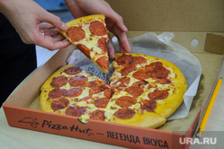 После выброса рутения в Челябинске начали продавать противорадиационную пиццу. ФОТО