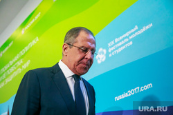 XIX Всемирный фестиваль молодежи и студентов. Второй день. Сочи, лавров сергей