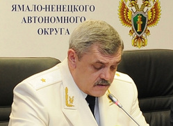 Глава окружного надзорного ведомства направил своих подчиненных в Ноябрьск
