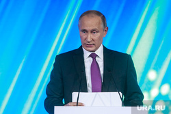 Выступление Владимира Путина на дискуссионном клубе "Валдай". Красная Поляна, портрет, путин владимир