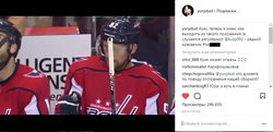 Видео журналист опубликовал под своим фирменным матерным хэштегом