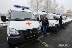 Пресс-тур на территорию медгородка, открытие новой поликлиники, вручение автомобилей скорой медицинской помощи. Челябинск
