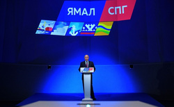 Владимир Путин провел совещание о развитии производства СПГ