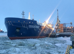 СПГ-танкер «Кристоф де Маржери», загрузку которого начал Путин, уже отправился в первое плавание с грузом