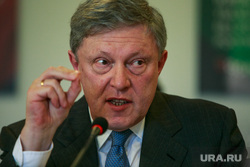 Заседание бюро