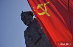 Митинг КПРФ на площади Революции. Москва. , митинг коммунистов, митинг кпрф, маркс карл, флаг ссср