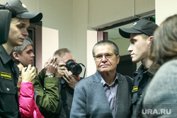 Алексей Улюкаев в суде. Москва, улюкаев алексей