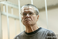 Заседание Замоскворецкого суда по делу Алексея Улюкаева. Москва, улюкаев алексей