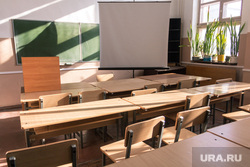 Клипарт. Магнитогорск, аудитория, парта, учебная мебель