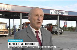 Ситников признался, что ему не передают предписания лично в руки
