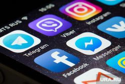 Соцсети и мессенджеры. Сургут, соцсети, facebook, viber, вайбер, telegram, мессенджеры, фэйсбук, телеграм, приложения для телефона, вибер