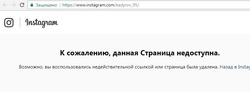 При загрузке страницы Кадырова появляется сообщение о том, что контент недоступен