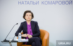 Пресс-конференция губернатора ХМАО-Югры Комаровой Натальи. Ханты-Мансийск, портрет, комарова наталья
