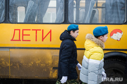 Открытие военно-патриотического клуба "Альфа". Екатеринбург, школьный автобус, дети