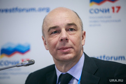 Силуанов в декларации за прошлый год указал доход в 95,4 миллиона рублей