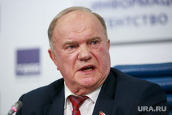 Пресс-конференция КПРФ в ТАСС с участием лидера партии Геннадием Зюгановым. Москва, зюганов геннадий