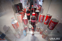 Завод Coca-Cola Hellenic.Екатеринбург , банки, кока-кола, бутылки, кока кола, музей coca cola