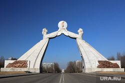Клипарт depositphotos.com, кндр, северная корея, пхеньян, памятник воссоединения в пхеньяне