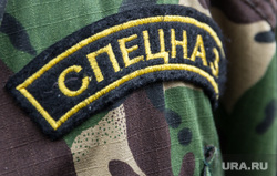 День подразделений специального назначения. Магнитогорск, нашивка, спецназ