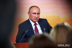 Ежегодная итоговая пресс-конференция президента РФ Владимира Путина. Москва