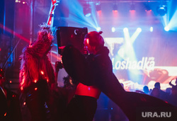 Loshadka party в Телеклубе. Екатеринбург, loshadka, loshadka party, бдсм, печати