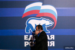 «Единая Россия» займет ключевые места в организации предвыборной кампании Путина
